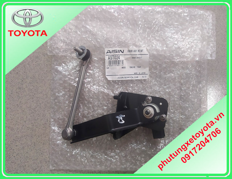 Cảm biến cân bằng Toyota Camry 2019