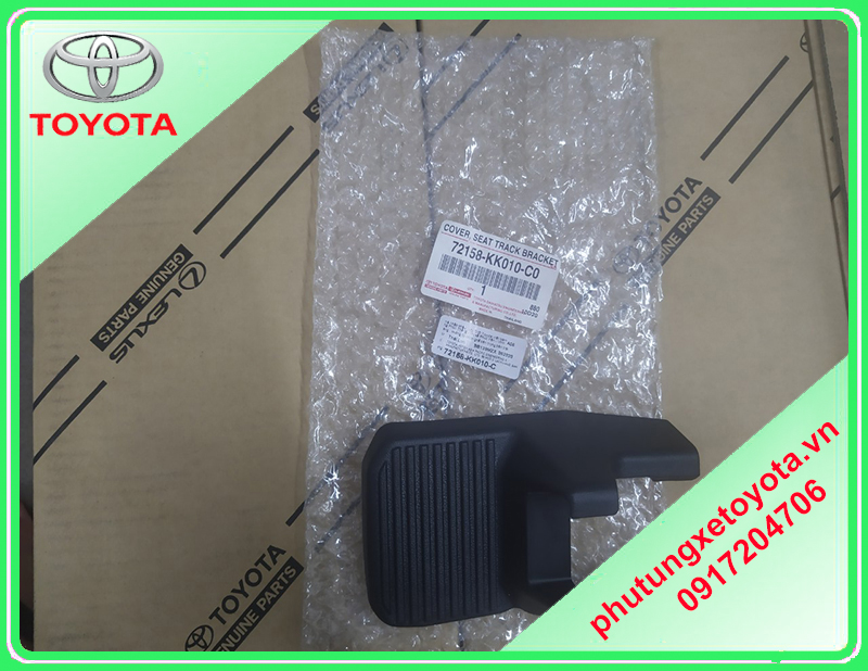 Ốp chân ghế Toyota Innova 2017